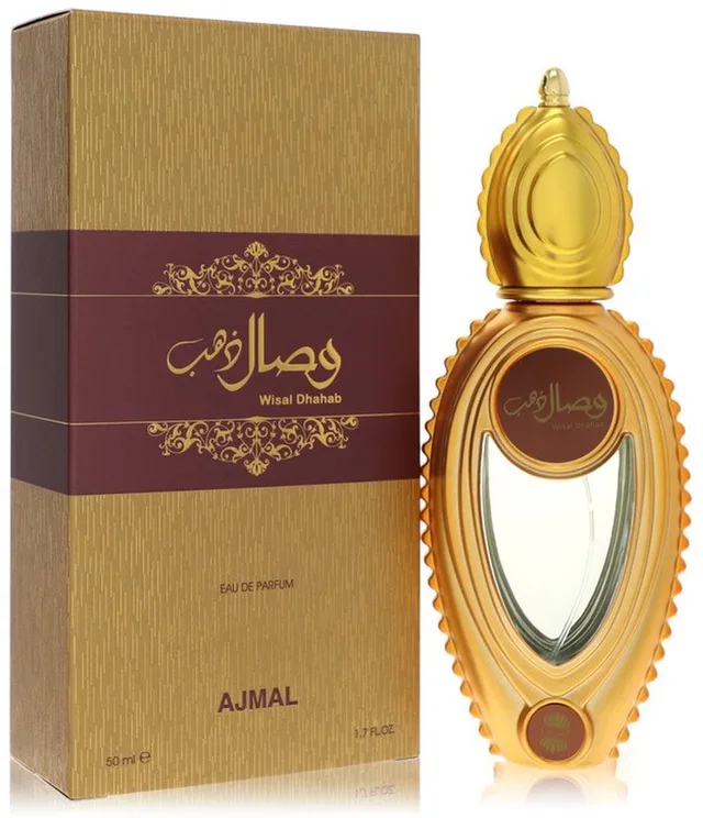 Wisal Dhahab