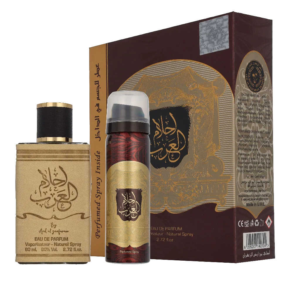 Ahlam Al Arab Giftset Eau de Parfum 130 ml fra Ard Al Zaafaran – produktbillede