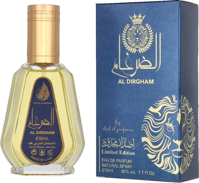 Al Dirgham Limited Edition