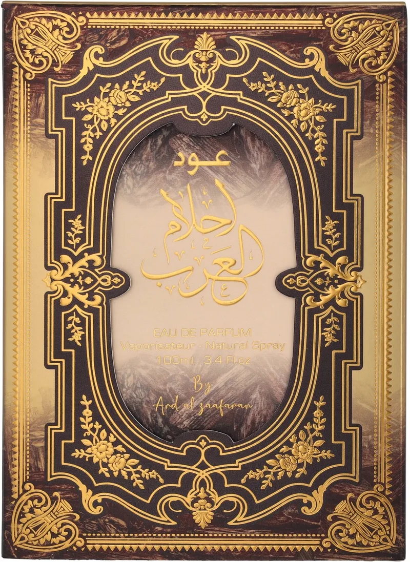 Oud Ahlam Al Arab Edp Spray fra Ard Al Zaafaran i 100 ml – produktbillede