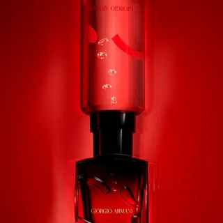 Si Passione Intense Eau de Parfum von Giorgio Armani in 30 ml – Produktfoto 5 von 5