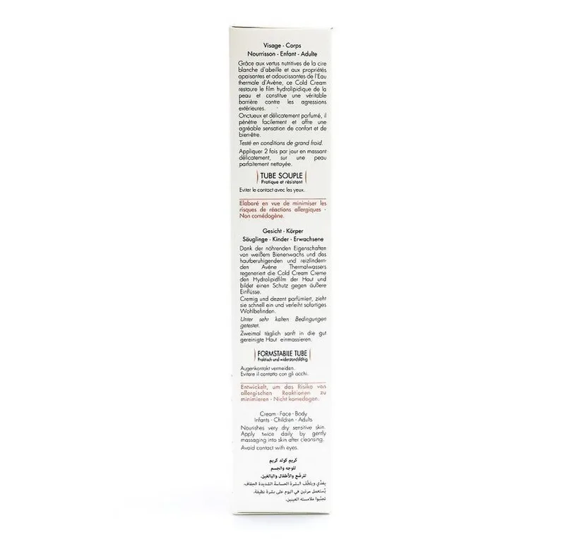 Cold Cream - Dagcrème van Avène in 100 ml – productfoto 5 van 5