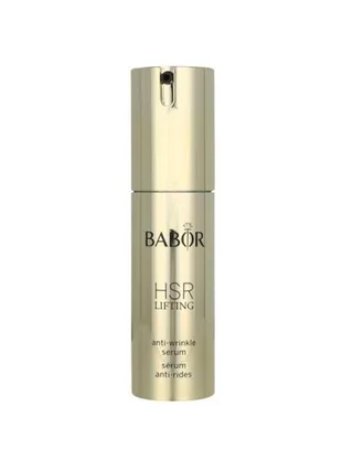 HSR Lifting Anti-Wrinkle Serum fra Babor i 30 ml – produktbillede 1 af 2