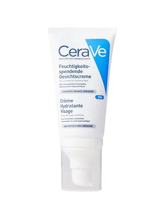 Facial Moisturizing Lotion - Normal to Dry Skin fra CeraVe i 52 ml – produktbillede 1 af 3