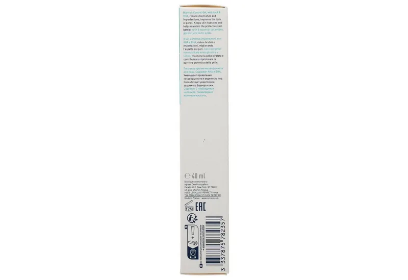 Gesichtspflege Anti-Unreinheiten Gel PZN 18168763 by CeraVe in 40 ml – product photo 4 of 4