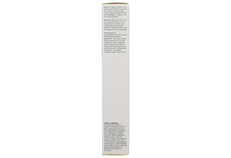 Gesichtspflege Anti-Unreinheiten Gel PZN 18168763 by CeraVe in 40 ml – product photo 3 of 4