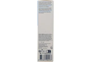Hautcreme CERAVE feuchtigkeitsspendende Gel-Creme matt PZN 19305831 von CeraVe in 52 ml – Produktfoto 4 von 4