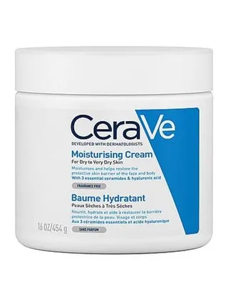Moisturising Lotion 454g - Dry to Very Dry Skin fra CeraVe – produktbillede 1 af 4