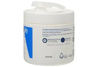 Moisturising Lotion 454g - Dry to Very Dry Skin fra CeraVe – produktbillede 4 af 4