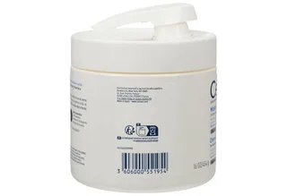 Moisturising Lotion 454g - Dry to Very Dry Skin fra CeraVe – produktbillede 2 af 4