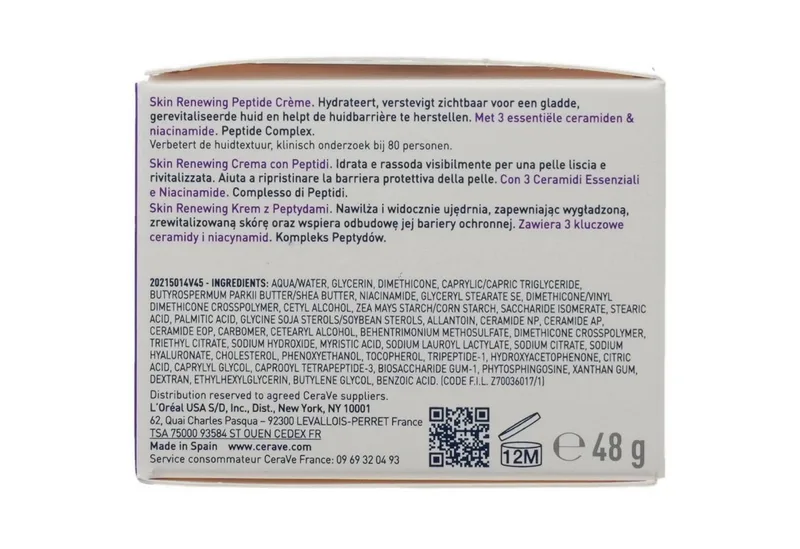 Skin Renewing Peptide Cream by CeraVe – product photo 3 of 3