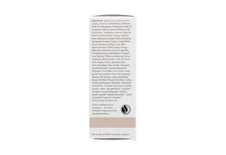 Augencreme DR.HAUSCHKA Regeneration Augencreme von Dr. Hauschka – Produktfoto 4 von 5