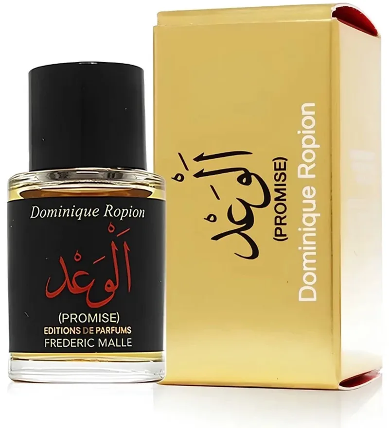 Promise Parfum - Miniature - Editions de parfums van Frederic Malle in 7 ml – productfoto