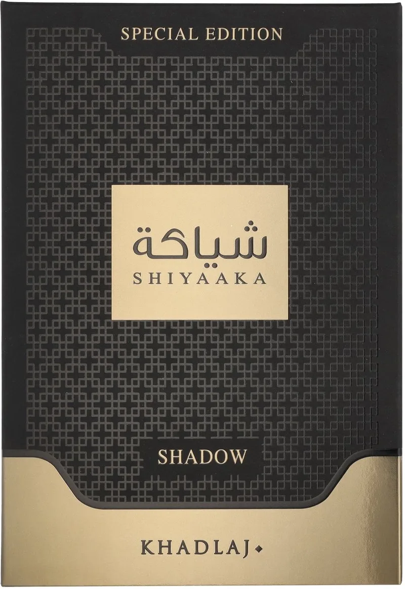 Shiyaaka Shadow de Khadlaj en 100 ml – photo du produit