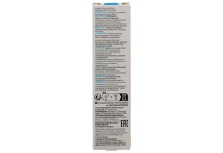 LRP Effaclar AI Targeted Imperfection Corrector de La Roche-Posay en 15 ml – photo du produit 2 sur 4