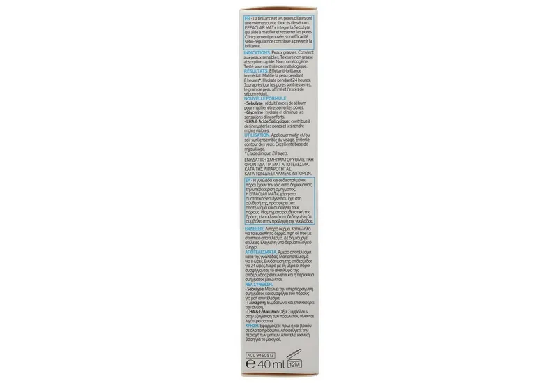 Effaclar Mat dagcrème voor een vette huid von La Roche-Posay in 40 ml – Produktfoto 3 von 4