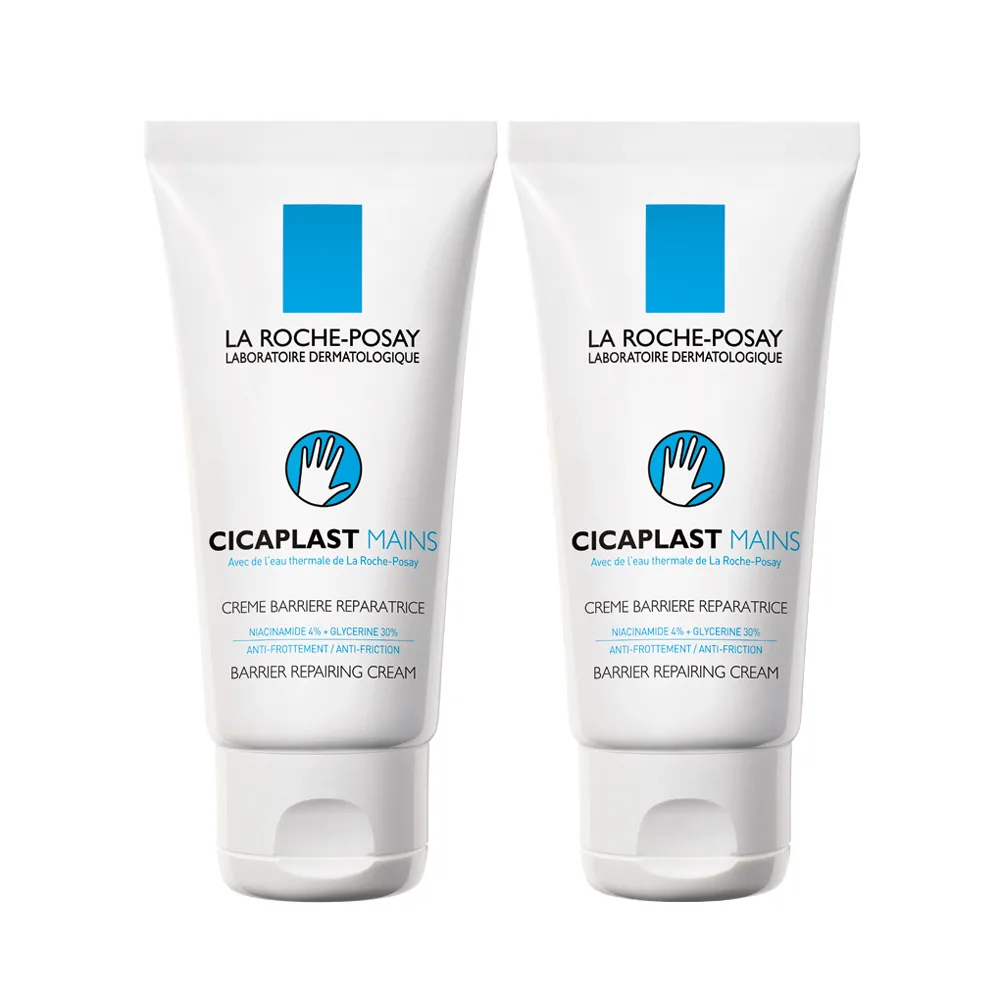 Handcrème Duo 2x50ml 2de-50% van La Roche-Posay – productfoto