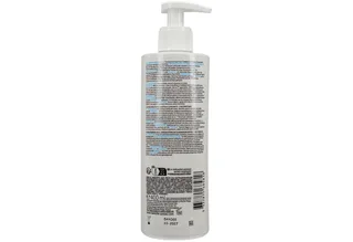 Lipikar Lait Urea 5+ Bodylotion - Verzachtende, Gladmakende Melk - voor een Zeer Droge, Ruwe en Schilferige Huid by La Roche-Posay in 400 ml – product photo 2 of 2