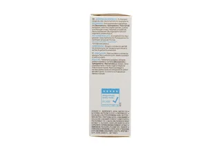 Toleriane Dermallergo oogcrème voor een zeer (allergie)gevoelige huid von La Roche-Posay in 20 ml – Produktfoto 3 von 4