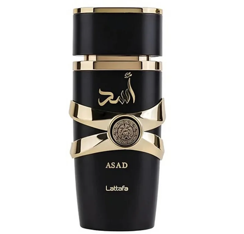 Lattafa Pride Collection Box 4 - Eau de Parfum - 5 x 20 ml von Lattafa – Produktfoto 2 von 3