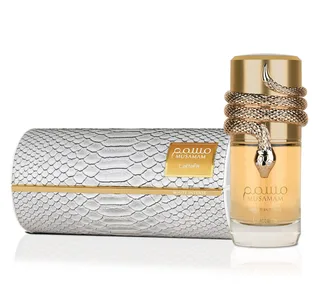 Musamam White Intense - Eau De Parfum fra Lattafa i 100 ml – produktbillede 3 af 3