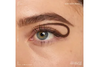 Eyeliner EPIC INKY STIX CREAM GEL EYELINER, ideal für definierte Lidstriche und vielfältige, ausdrucksstarke Looks by NYX Professional Makeup in Brown – product photo 4 of 4