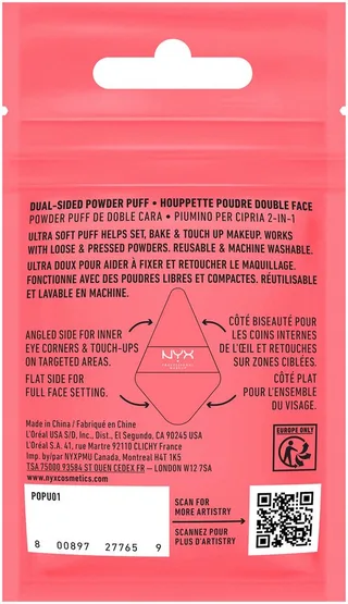 Make-up WONDER SETTING POWDER PUFF by NYX Professional Makeup in Brown – product photo 3 of 3