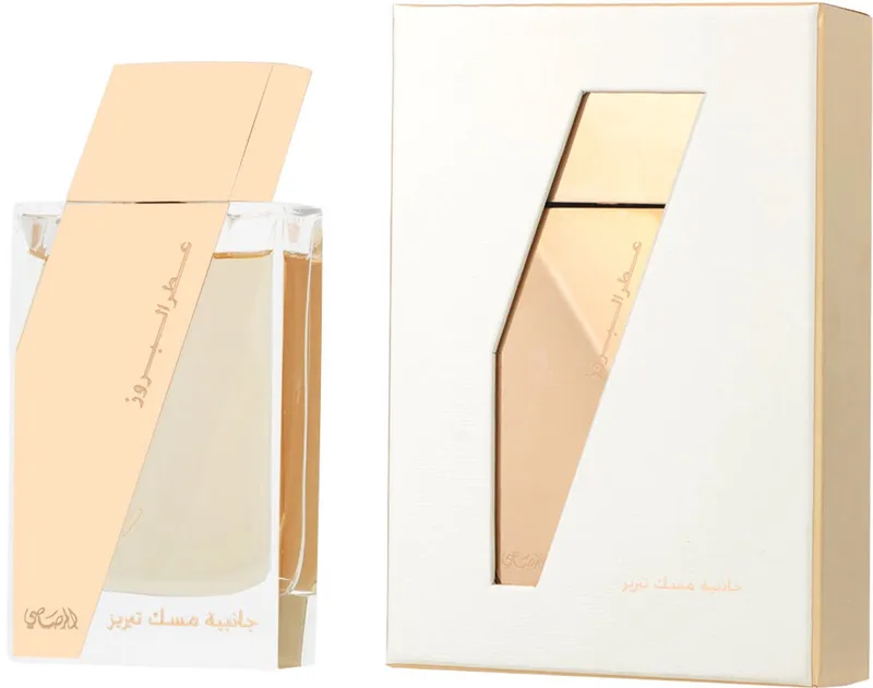 Attar Al Boruzz Jazeebiyat Musk Tabriz - Eau De Parfum von Rasasi in 50 ml – Produktfoto