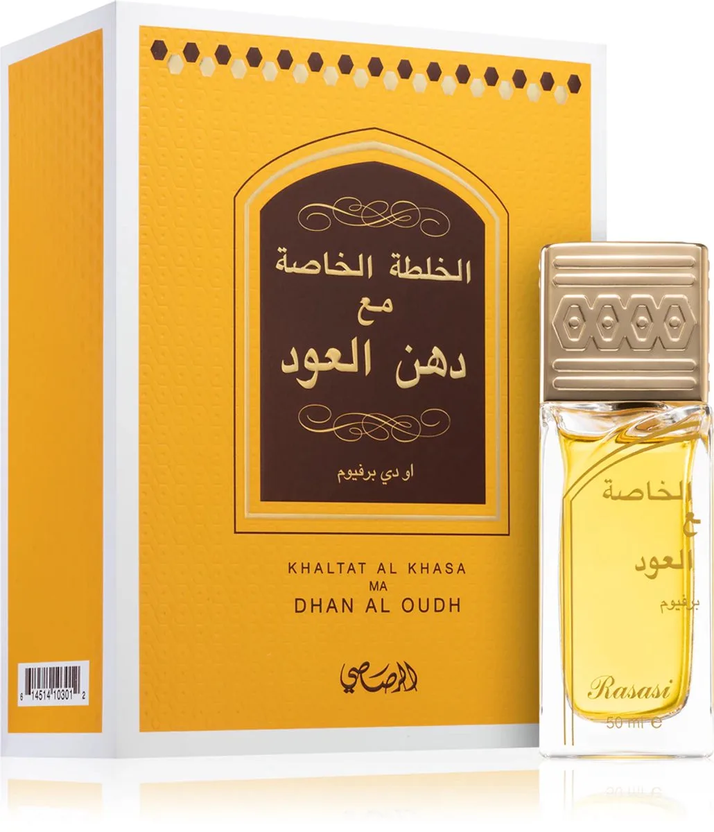 Khaltat Al Khasa Ma Dhan Al Oudh | Unisex EDP de Rasasi en 50 ml – photo du produit