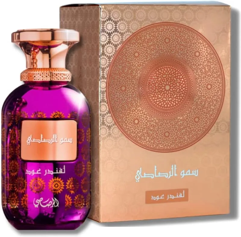 Sar Lamaan Lavender Oud EDP U de Rasasi en 100 ml – photo du produit