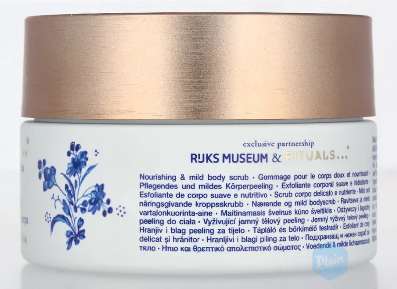 Amsterdam Collection Body Scrub von Rituals in 200 ml – Produktfoto 1 von 2