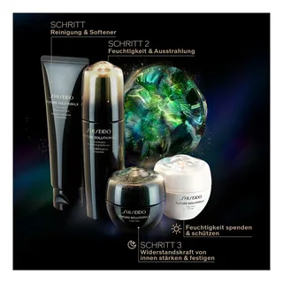 Future Solution LX Total Protective Cream S Refill Gezichtscrème by Shiseido in 50 ml – product photo 2 of 5