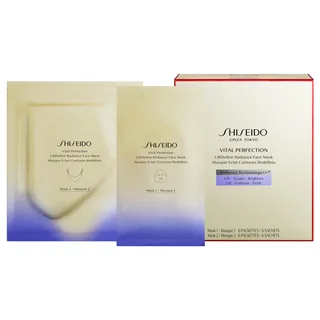 Gezichtsmasker Shiseido fra Shiseido i 2x6 Pieces – produktbillede 2 af 5