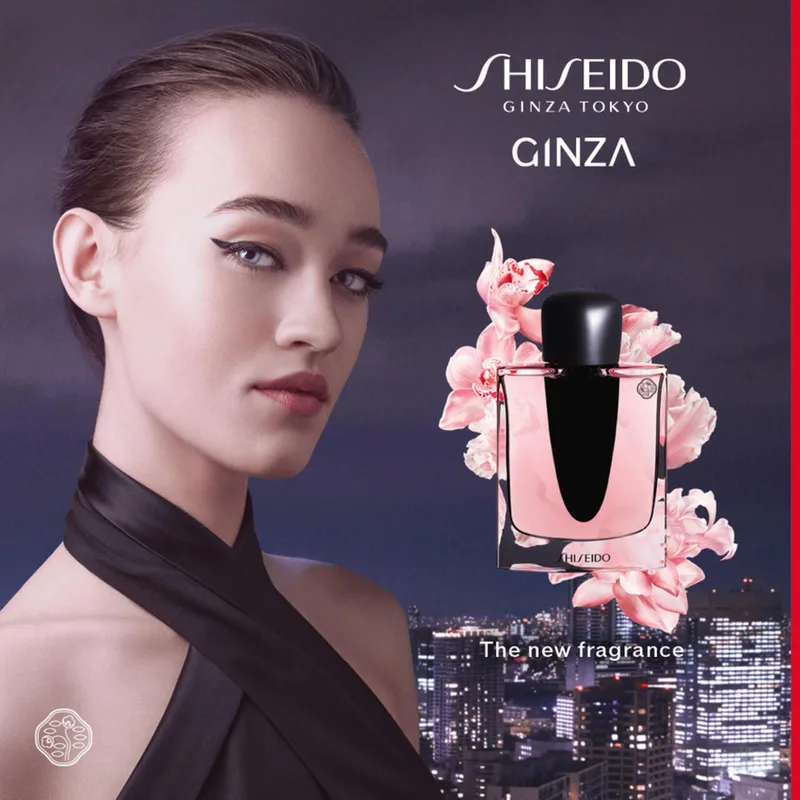 Ginza Eau De Parfum de Shiseido en 50 ml – photo du produit 4 sur 5