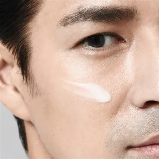 Mannen Energizing Moisturizer Extra Lichte Vloeistof van Shiseido – productfoto 1 van 3