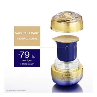 Vital Perfection Uplifting and Firming Advanced Cream Soft Gezichtscrème van Shiseido in 50 ml – productfoto 5 van 5