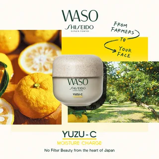 Waso YUZU-C Beauty Sleeping Mask fra Shiseido i 50 ml – produktbillede 2 af 4