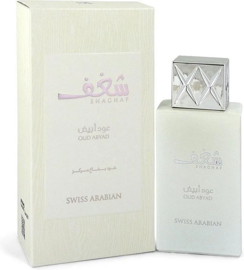 Shaghaf Oud Abyad eau de parfum spray (unisex) fra Swiss Arabian i 75 ml – produktbillede