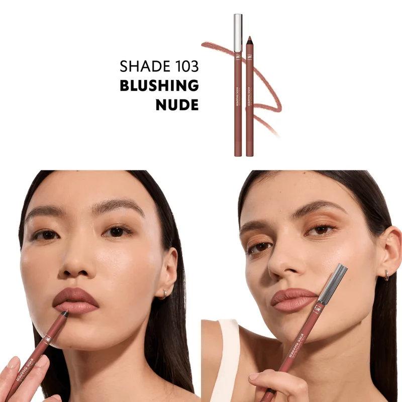 YSL Lovenude Kiss Shaper Lip Liner Lipliner de Yves Saint Laurent en Marron, 1.2 g – photo du produit 3 sur 5